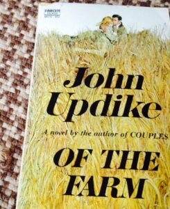 updike