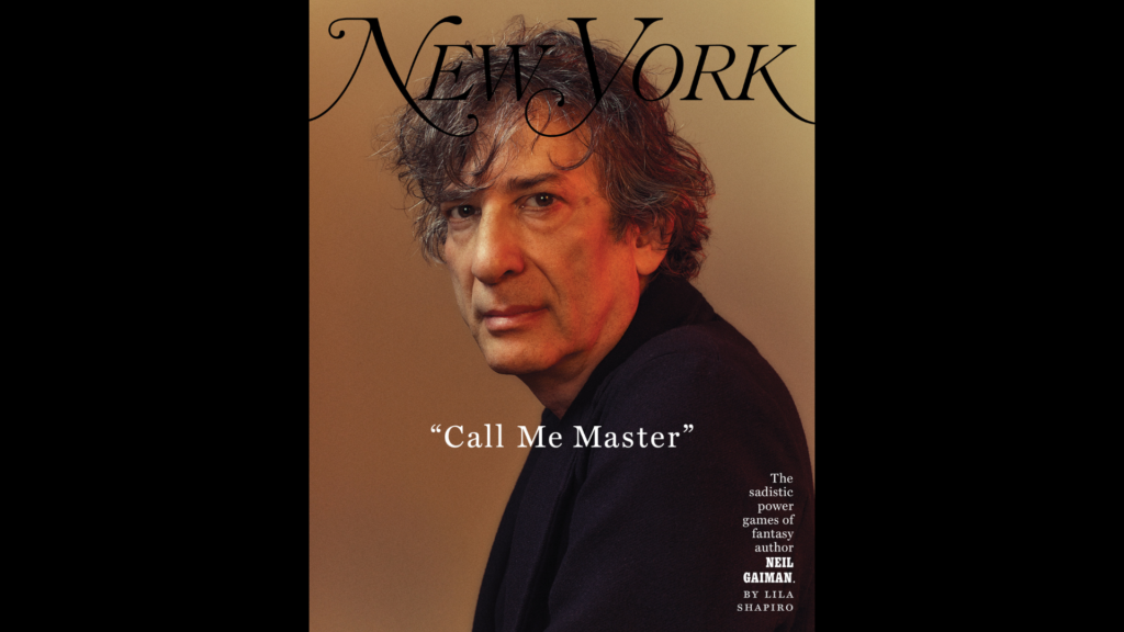 Neil Gaiman, cover of New York magazine. 