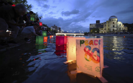 Image for ‘A Noiseless Flash’: Hiroshima, 80 years later
