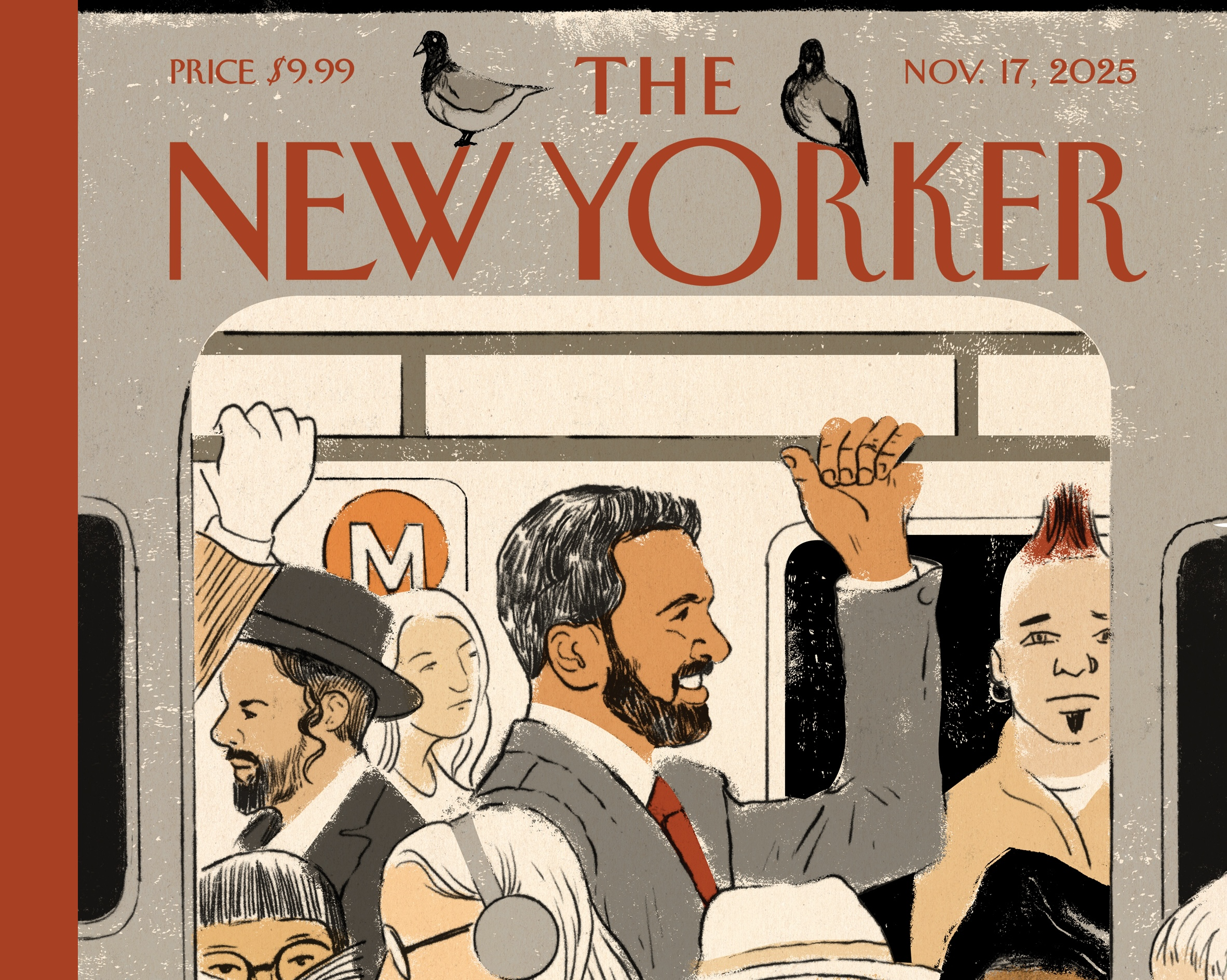 Image for How we reveal our character