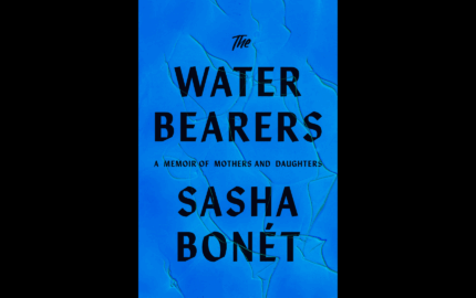 Image for The art of listening