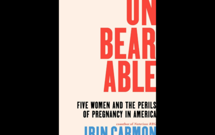 Image for Bringing your values to your reporting and writing