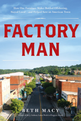 factory_man_cover