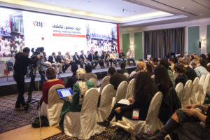A scene from the annual Arab Reporters for Investigative Journalism conference.
