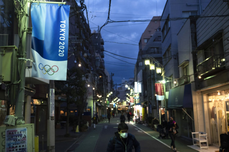 Downtown Tokyo as officials insist the 2020 Summer Olympics will go ahead despite coronavirus