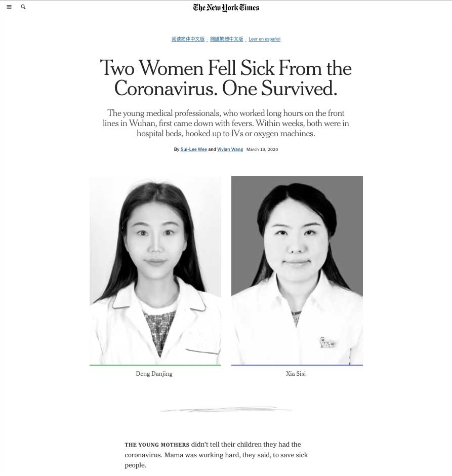 New York Times story about two COVID patients in Wuhan, China